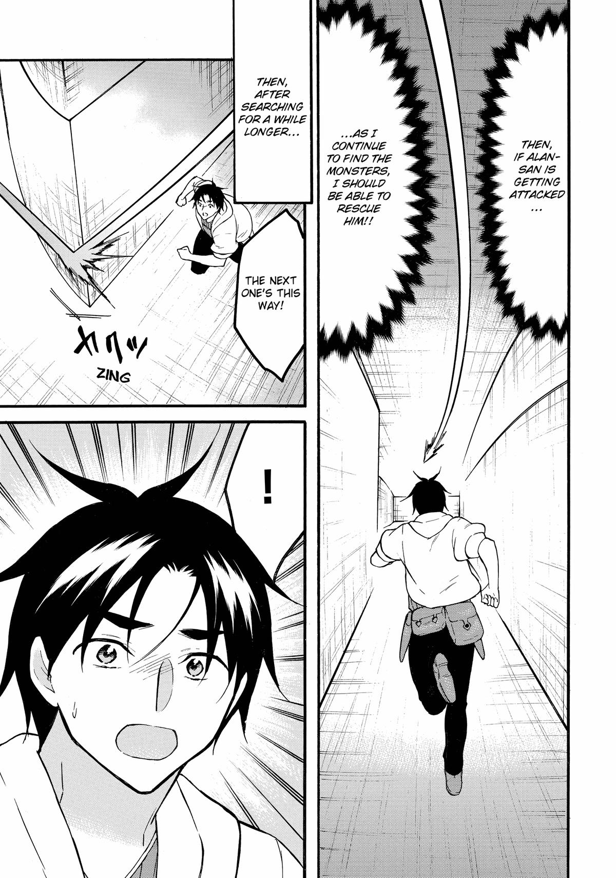 Level 1 Dakedo Unique Skill de Saikyou desu Chapter 62 7